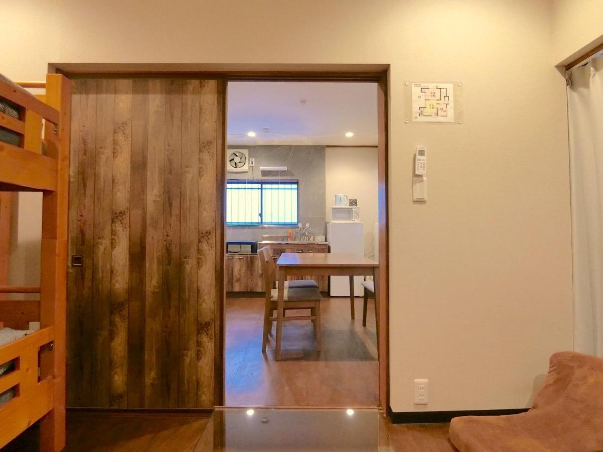 Hotel Futaba Heights -フタバハイツ- Tokio Buitenkant foto